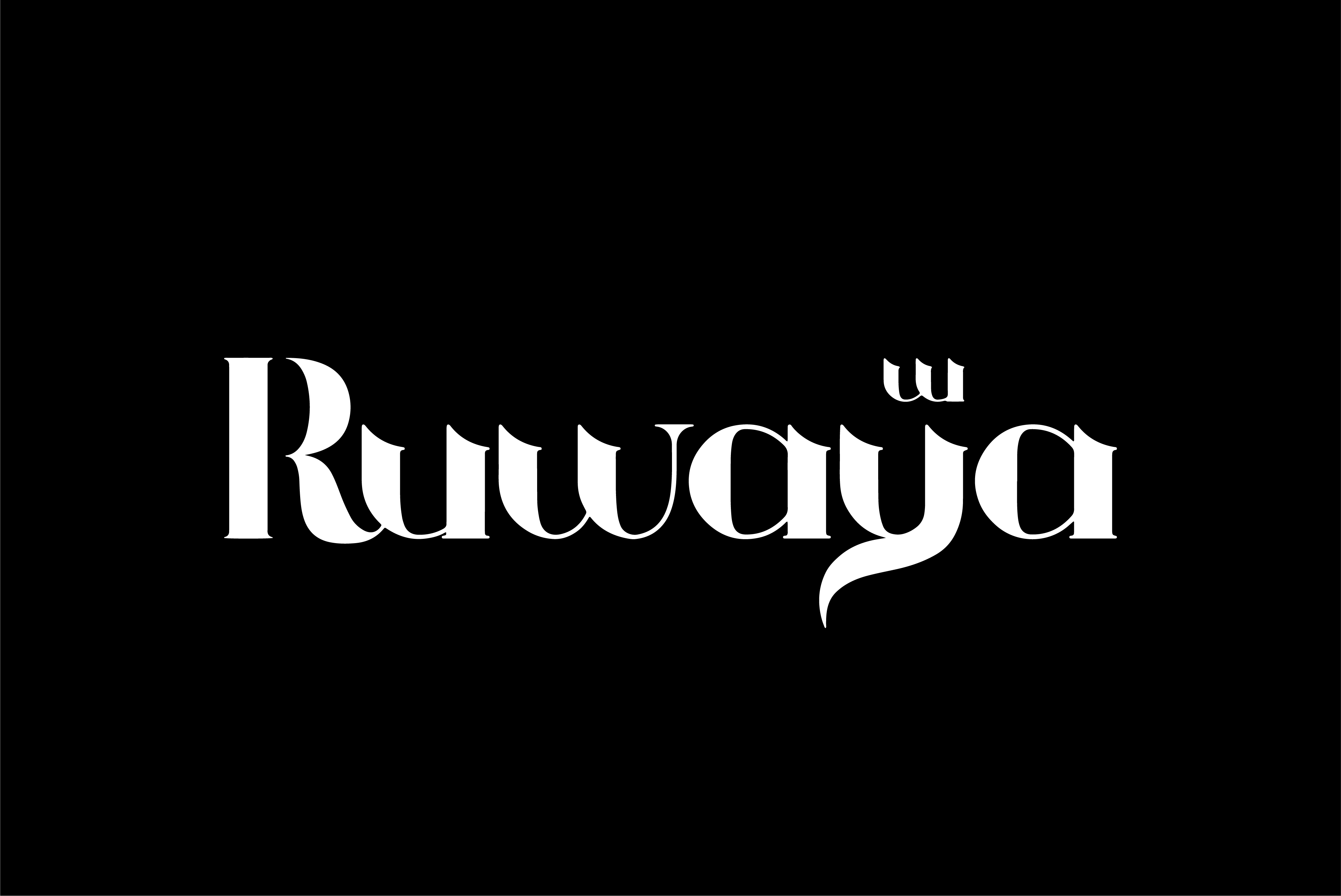 PR Ruwaya